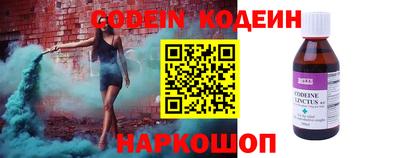 меф VHQ Рузаевка