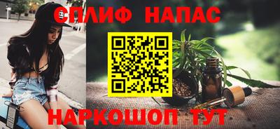 соль ск Рязань