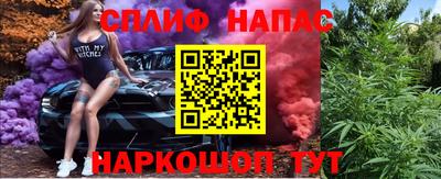 а пвп мука Рыбинск