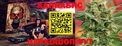 соль ск Рязань