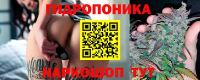 меф VHQ Рузаевка
