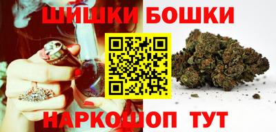 а пвп мука Рыбинск