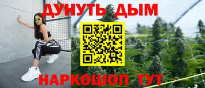 а пвп мука Рыбинск
