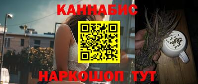 меф VHQ Рузаевка