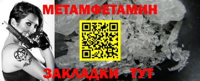 соль ск Рязань