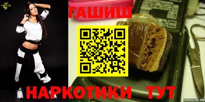 а пвп мука Рыбинск
