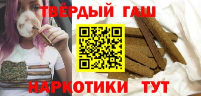 а пвп мука Рыбинск