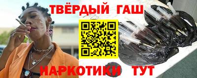 соль ск Рязань