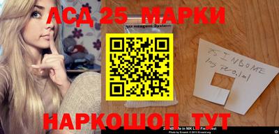 а пвп мука Рыбинск