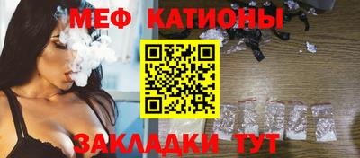 а пвп мука Рыбинск