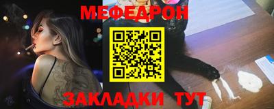 а пвп мука Рыбинск