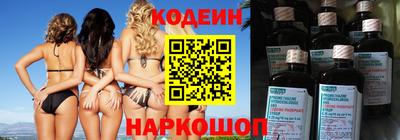 а пвп мука Рыбинск