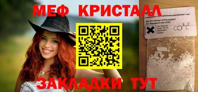 соль ск Рязань