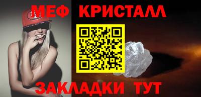 а пвп мука Рыбинск